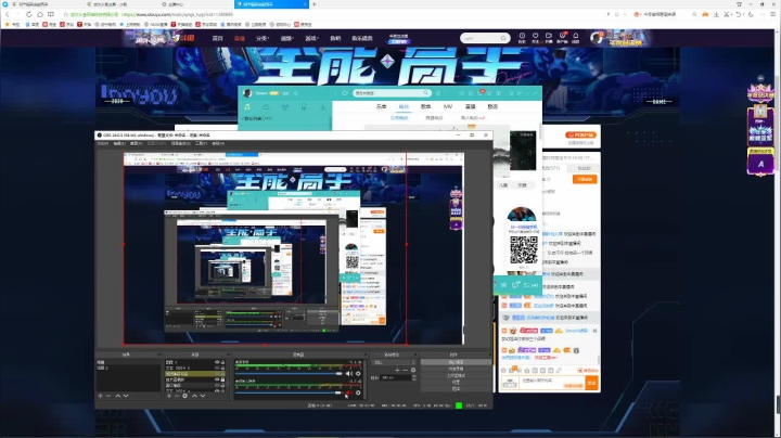 【2020-12-13 16点场】皮西蒙丷：【带路人妹2v98 妹子很崇拜我】