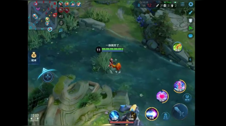 准备好看我表演了吗