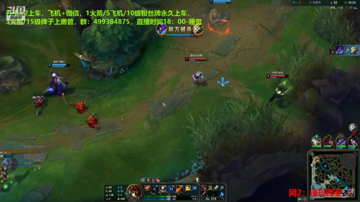【2020-12-13 15点场】懒癌晚期PP薇：【网2有车位】冬天的秘密。