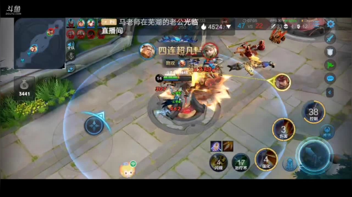 【2020-12-08 16点场】美少女战士5：新英雄澜海鲨王冲排名！