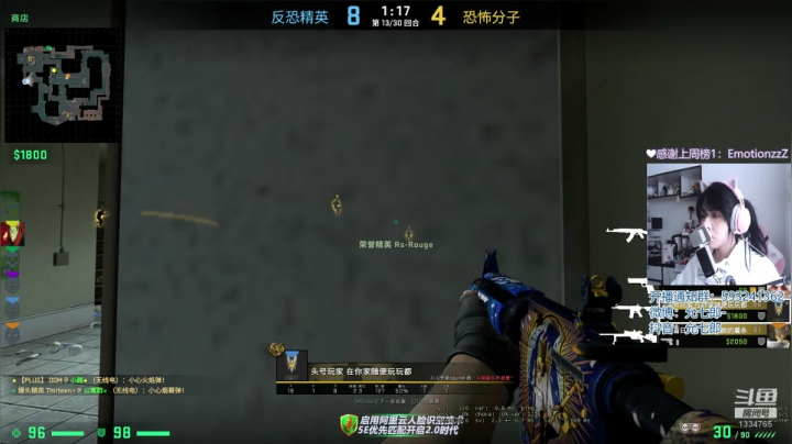 【2020-12-09 10点场】是希文吖丶：以后对自己好一点 能怪男人就不怪自己