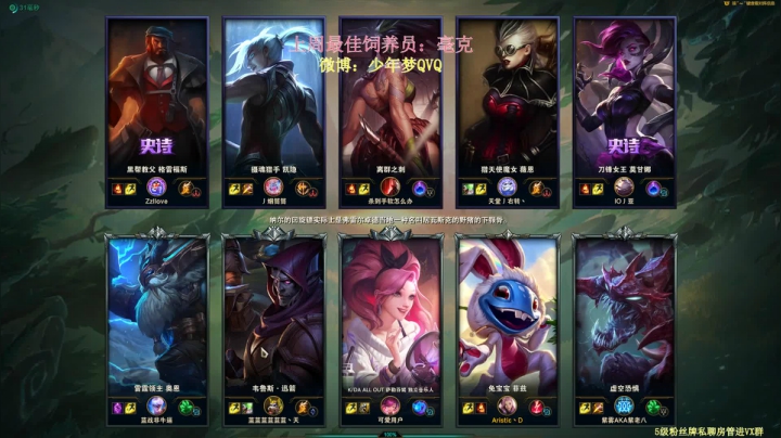 【2020-12-13 12点场】少年梦QVQ：生活需要来一点甜-陈刀仔