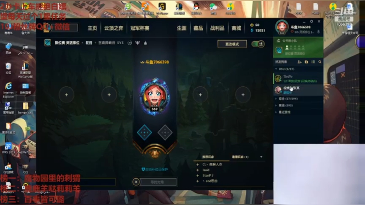 。