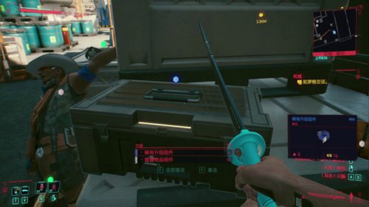 【赛博朋克2077】寅子的精彩时刻 20201213 00点场