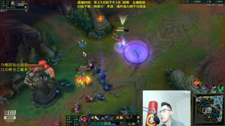【英雄联盟】智勋勋勋勋的精彩时刻 20201213 11点场