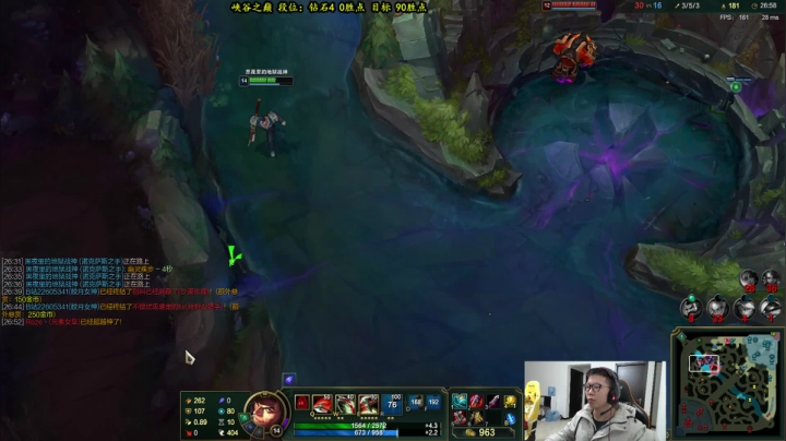 【2020-12-13 09点场】余小C真的很强：余小c：今天不掉分就好