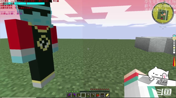 【2020-12-13 11点场】绵羊菌不是菌：绵羊菌：木大木大木大