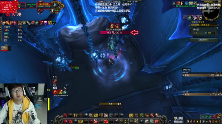 【2020-12-12 17点场】圈圈蜀黍：暗影界的王倒下了