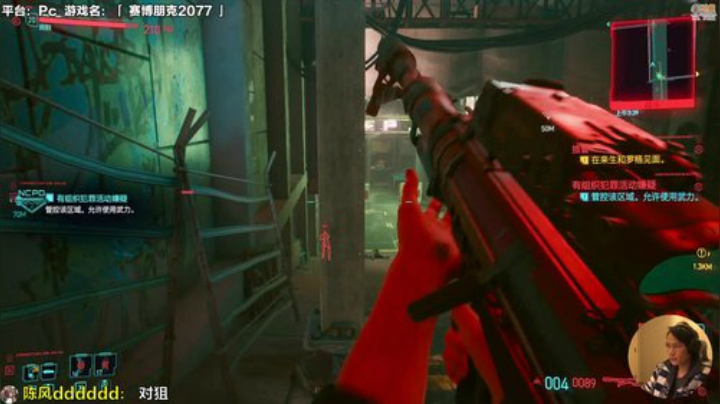 【赛博朋克2077】超级小桀的精彩时刻 20201213 13点场