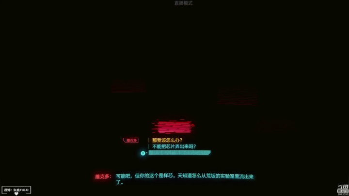 【2020-12-12 20点场】妖鹿yolo：【16】萌妹带你看.../迷鹿放送♥
