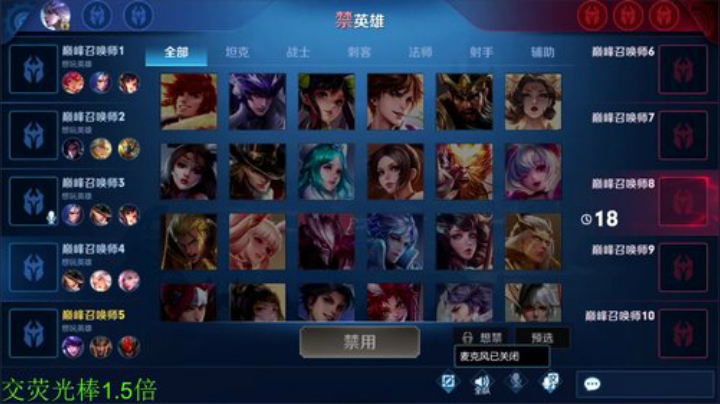 【王者荣耀】骚白的精彩时刻 20201213 22点场