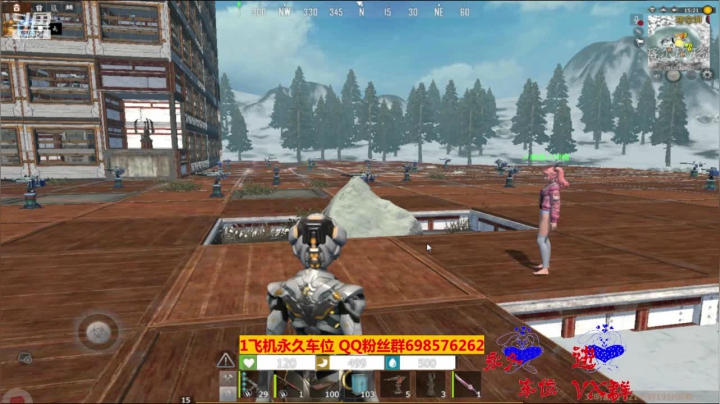 【2020-12-13 17点场】灬点叔灬大伟：❤❤干全服大家❤