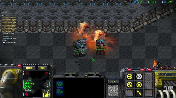 【2020-12-13 10点场】520kill：520kill韩服韩宏走起