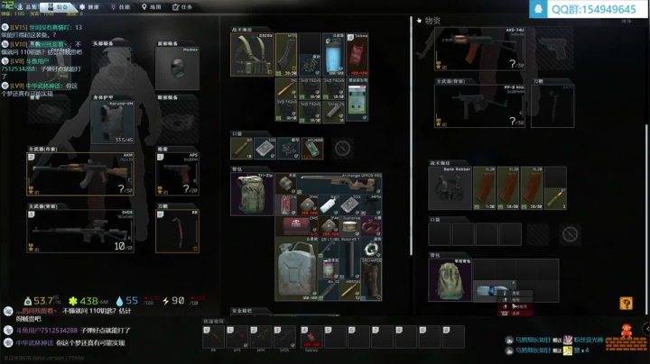 【2020-12-12 00点场】雷恩的游戏人生：雷恩：海岸线撸BOSS