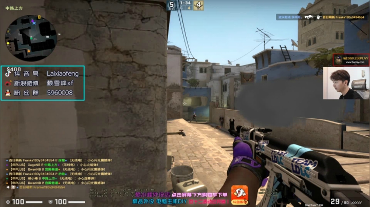 【2020-12-13 15点场】赖小峰：【赖小峰】晚上8点比赛