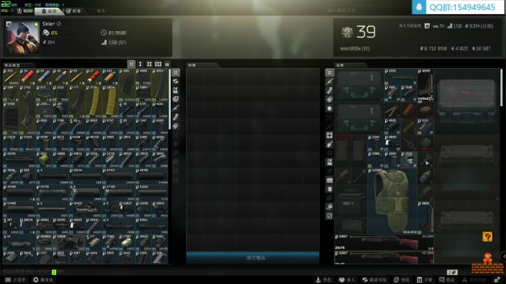 【2020-12-12 20点场】雷恩的游戏人生：雷恩：海岸线撸BOSS