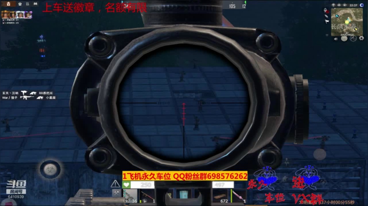 【文明重启】斗鱼点叔150  这家没想到这么快就炸没了 超大家