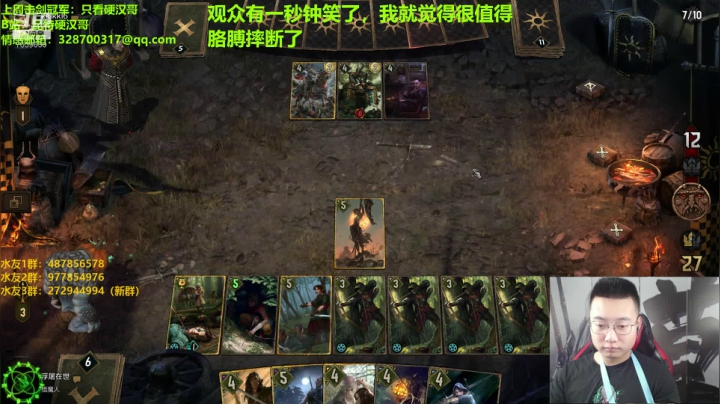 【2020-12-13 19点场】东北第一硬汉：身残志坚，正能量！
