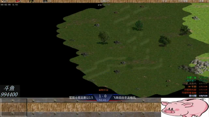 苏盟群娱乐局斗哥组3：0飞鱼组