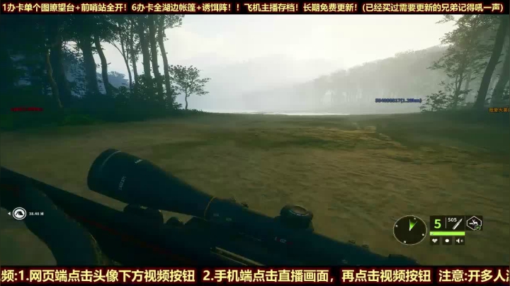 012教学视频-F.L.Sporter.303新枪横向对比by斗鱼-西门缺油