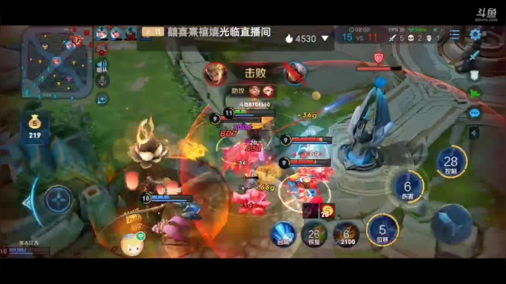 【2020-12-08 14点场】美少女战士5：新英雄澜海鲨王冲排名！