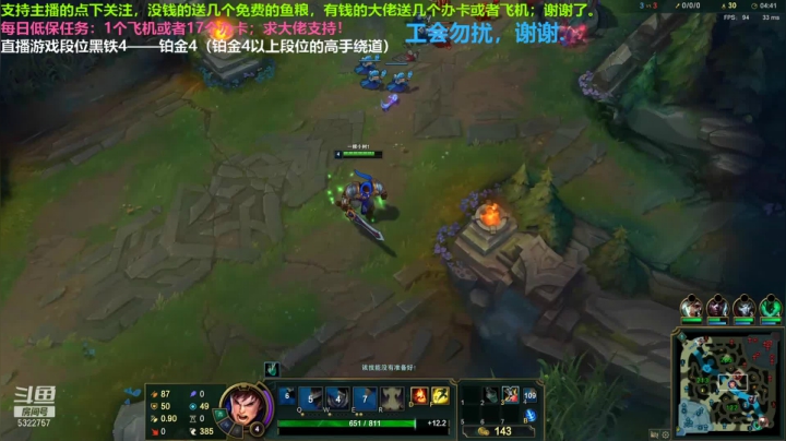 中单盖伦对线三只手铂金竞技生死局