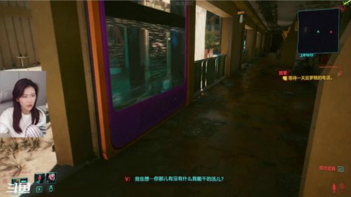 【赛博朋克2077】十三三三的精彩时刻 20201213 22点场