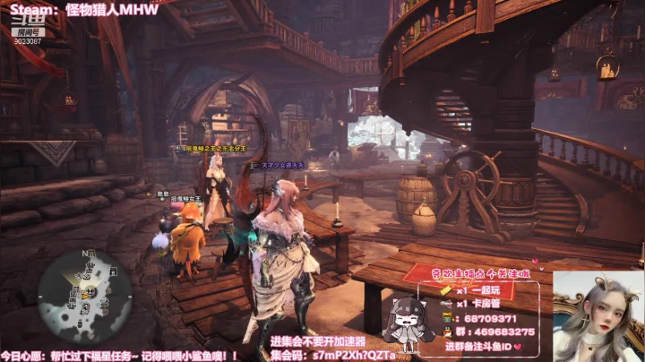 【2020-12-12 20点场】天才少女逃夭夭：菜鸡主播在线下饭~