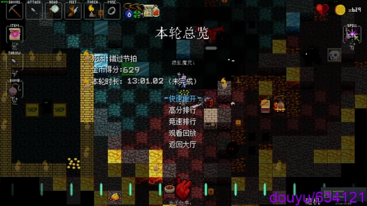 【2020-12-13 22点场】oh1no：潜行者:异常 测试RC18