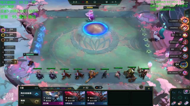 【2020-12-12 16点场】死亡轰炸DD：找到答案了已6王者