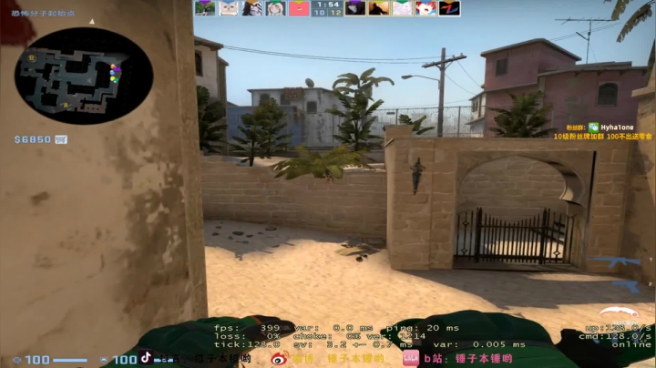 【2020-12-13 05点场】CSGO解说伟伟：送刀Navi VS Astralis