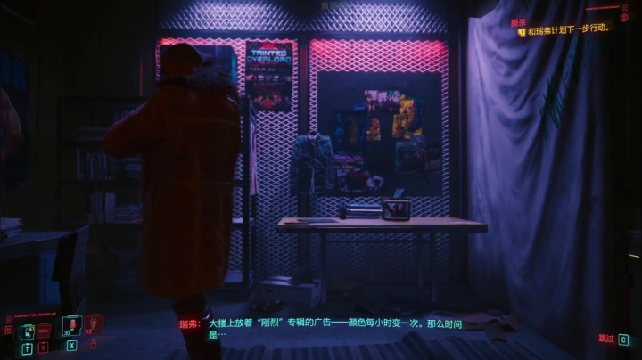 【2020-12-13 05点场】不死鸟3DM：赛博朋克2077全支线通关 40小时连播