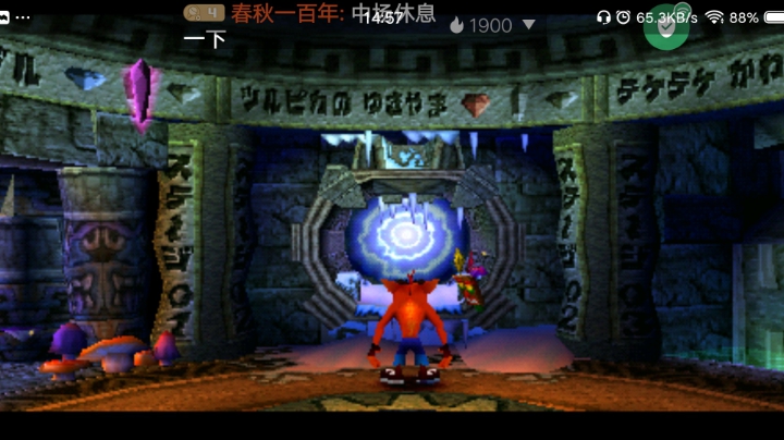 蛊惑狼三部曲，第2，神作，开垦了
