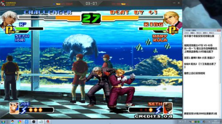 【格斗游戏】战神_河池VR的精彩时刻 20201213 00点场