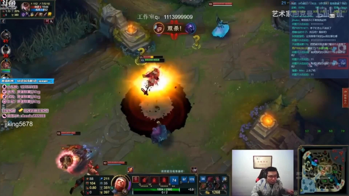 【2020-12-13 00点场】jjking剑姬：剑姬天花板峡谷冲第一