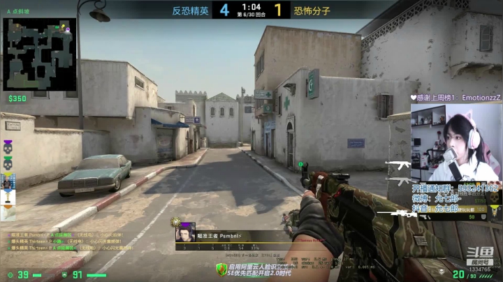 【2020-12-09 12点场】是希文吖丶：以后对自己好一点 能怪男人就不怪自己