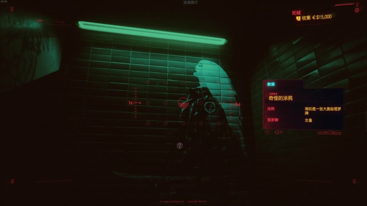 【2020-12-12 23点场】猫叔灬灬：【猫叔】弄了两个麦克风，来战吧~~~