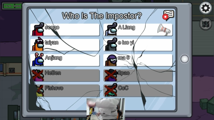 【2020-12-13 17点场】余小C真的很强：余小c：今天不掉分就好