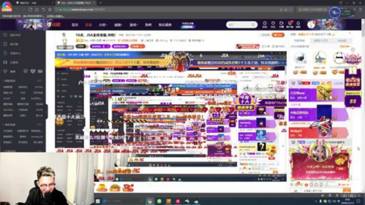 我在斗鱼看JSA丶北京小王哥直播户外
