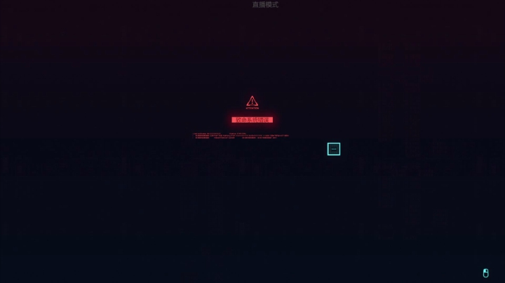【2020-12-13 11点场】不死鸟3DM：赛博朋克2077全支线通关 40小时连播