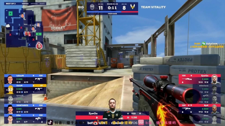 【2020-12-12 23点场】CSGO解说伟伟：Vitality VS Big Bo3