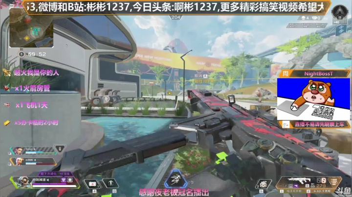【2020-12-12 15点场】插秧王丶彬彬：莽夫车队走起（有车位）