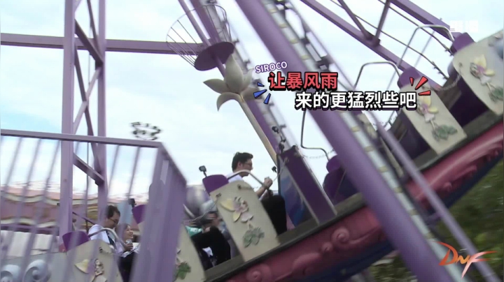 【2020-12-12 23点场】DNF赛事：直播 DNF综艺 打团吧！勇士第四期