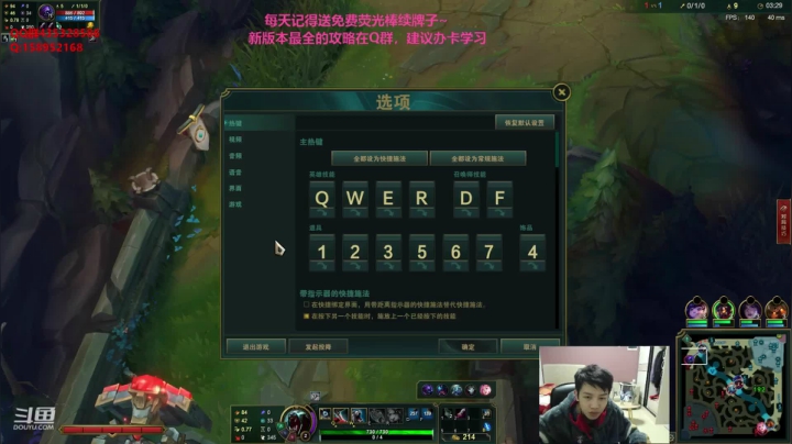 【2020-12-07 20点场】消逝carry：S11狮子狗正确打开方式！