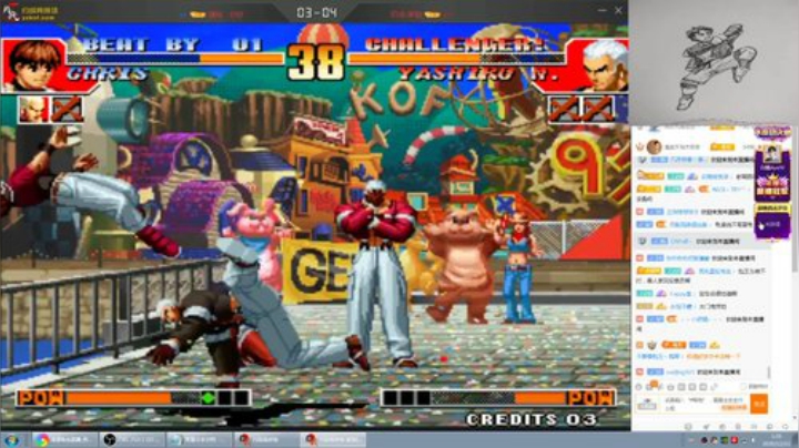 【格斗游戏】南通龟包的精彩时刻 20201213 08点场