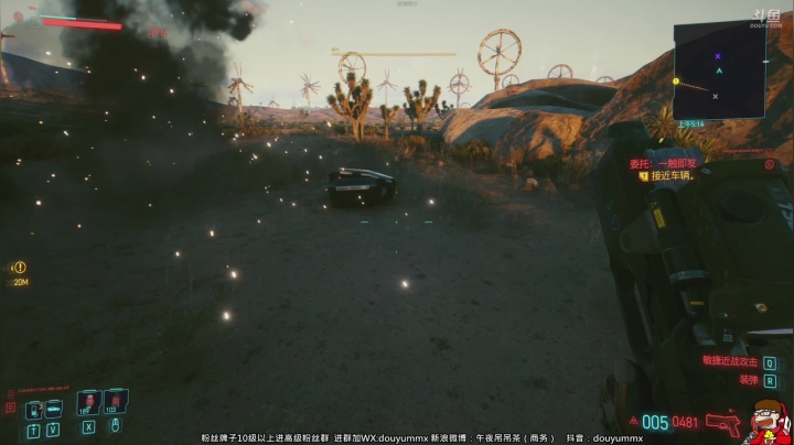 【2020-12-13 14点场】午夜抹抹茶：【极清4K最高难度】给你最刺激的赛博朋克