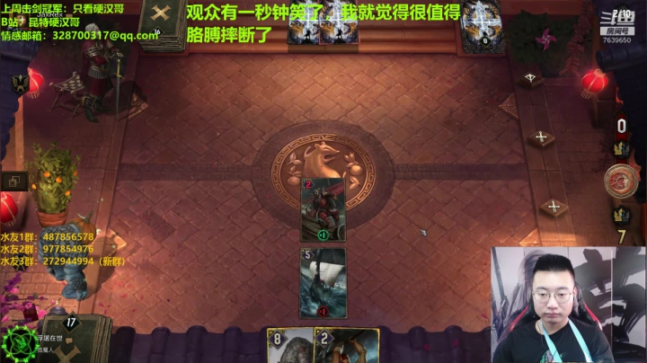 【2020-12-13 11点场】东北第一硬汉：身残志坚，正能量！