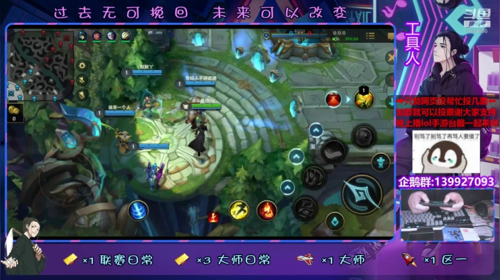 【2020-12-08 18点场】大家的Op：卑微祈求投票主播，谢谢大家！