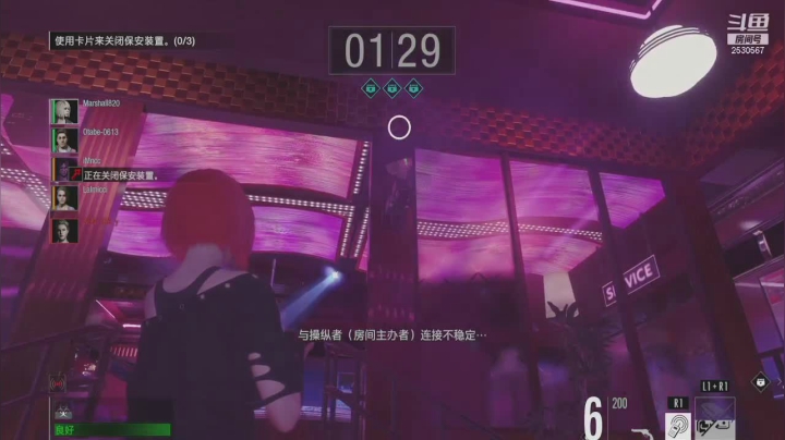 【2020-12-13 14点场】BIGa820：大Ａ的游戏直播