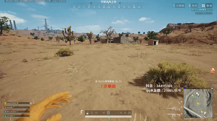 【2020-12-12 20点场】马王爷哈哈哈：马王爷：每晚8：30-12：30欢迎上车